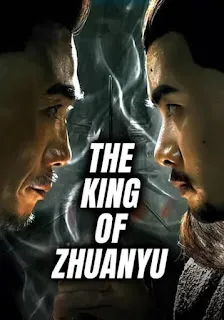 Zhuan Yu King (2019) Dual Audio 1080p WEBRip