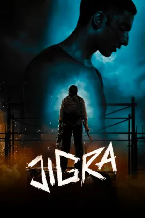 Jigra 2024 Poster