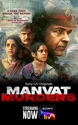 Manvat Murders S01 (2024)