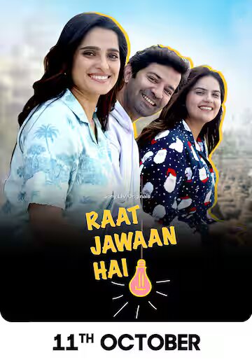 Raat Jawan Hai S01 (2024)